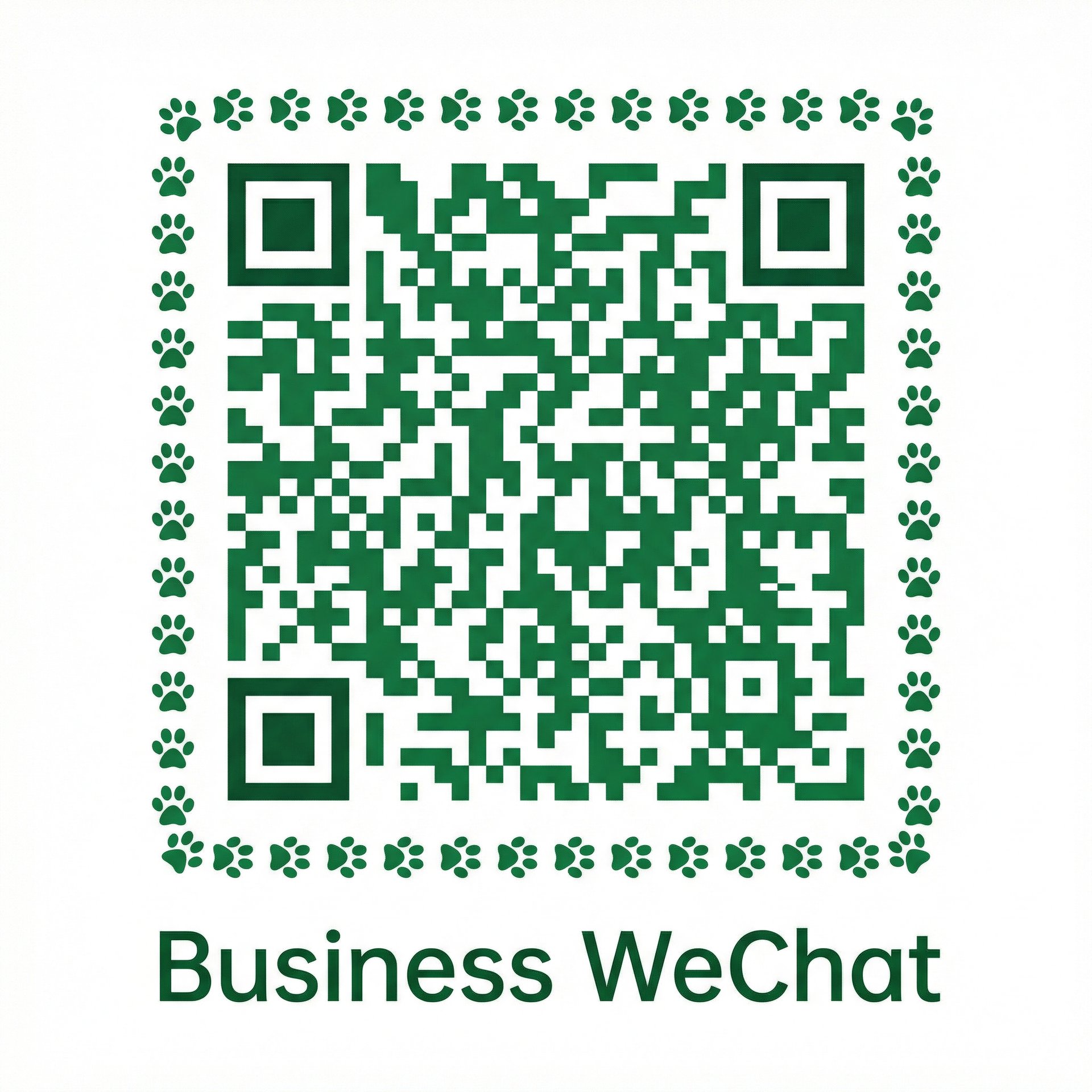 暗网企业微信
